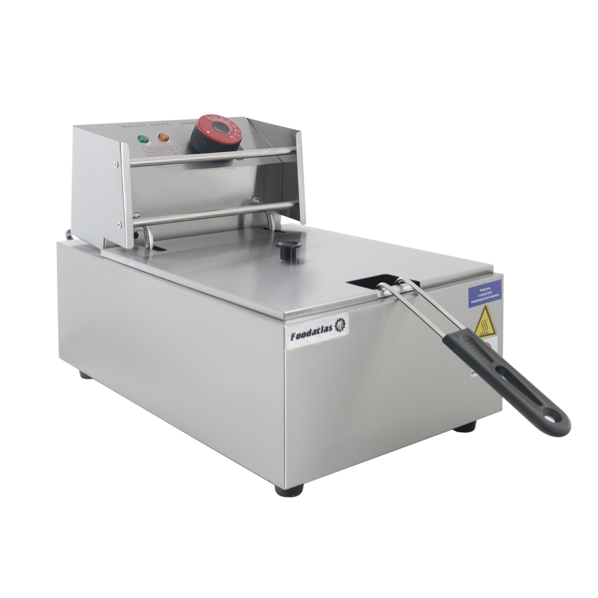 фритюрница__6л__df_81_foodatlas_eco_6.jpg