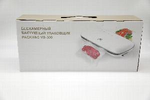аппарат_упаковочный_вакуумный_бескамерный_packvac_vs_300_2.jpg
