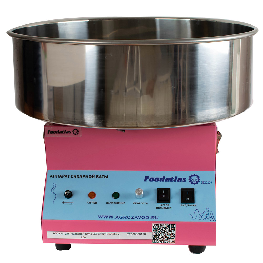 аппарат_для_сахарной_ваты_cc_3702_foodatlas_eco_1.jpg