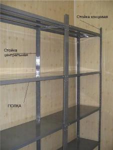 стойка_iterma_сс_200_концевая_ral7035_1.jpg