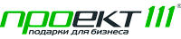 Проект 111